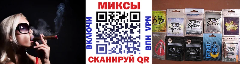 Купить  Спасск-Рязанский  БУТИРАТ бутик 