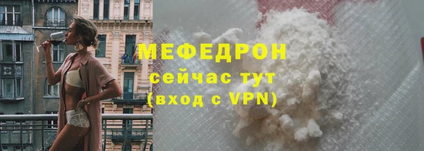 дмт Дмитровск