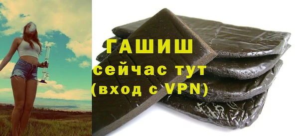 метадон Дмитров