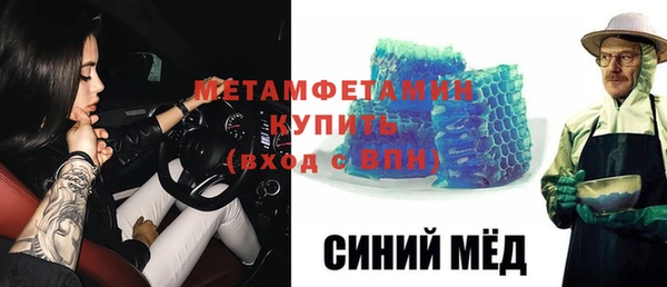 дмт Дмитровск