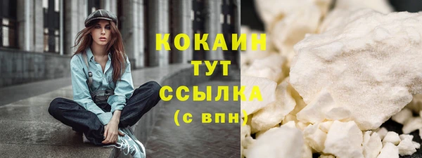 метадон Дмитров