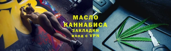 метадон Дмитров