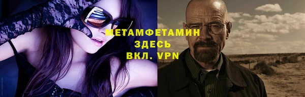 дмт Дмитровск