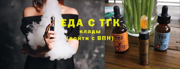метадон Дмитров
