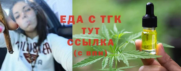 метадон Дмитров