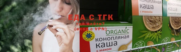дмт Дмитровск