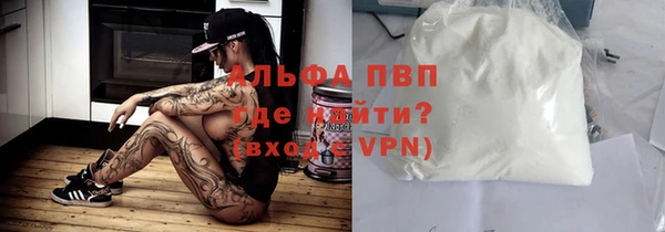 метадон Дмитров