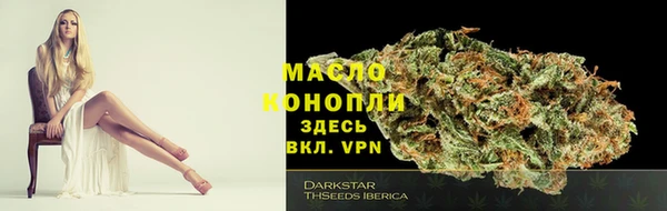 метадон Дмитров