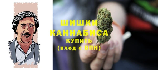 ALPHA PVP Дмитриев