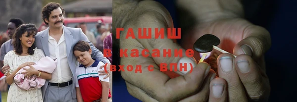 ALPHA PVP Дмитриев