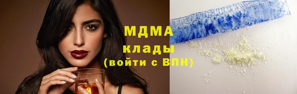 метадон Дмитров