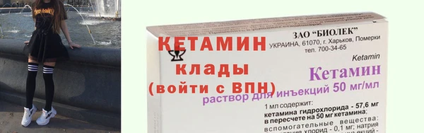 ALPHA PVP Дмитриев