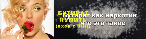 ALPHA PVP Дмитриев