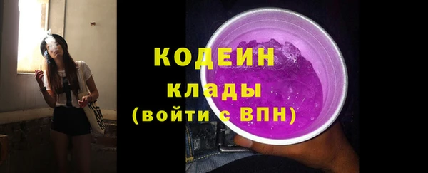 метадон Дмитров