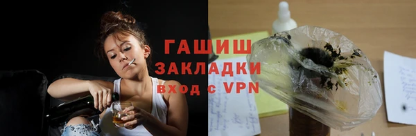 дмт Дмитровск