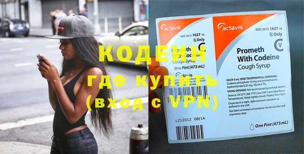 ALPHA PVP Дмитриев