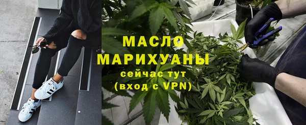метадон Дмитров