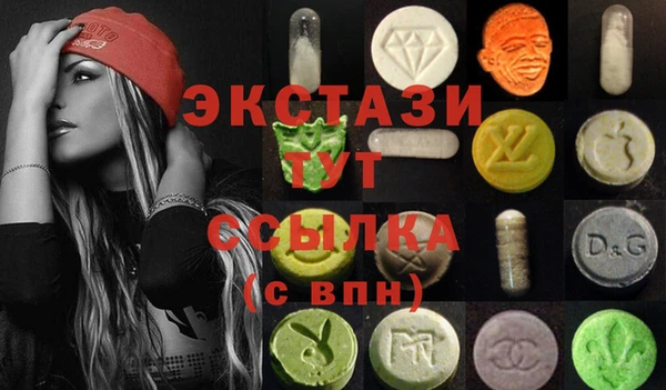 ALPHA PVP Дмитриев