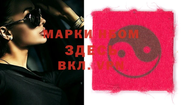 метадон Дмитров