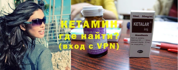 дмт Дмитровск