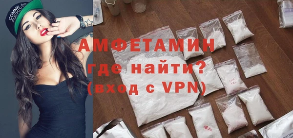 ALPHA PVP Дмитриев