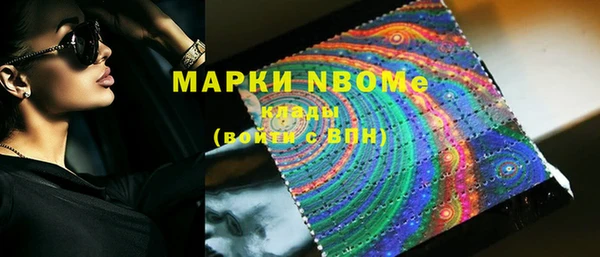 метадон Дмитров