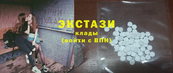 метадон Дмитров