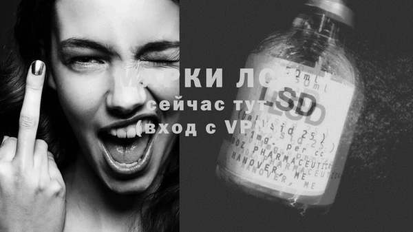 метадон Дмитров