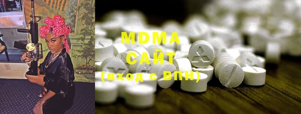 метадон Дмитров