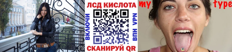 Марки 25I-NBOMe 1,5мг  Купить закладки  Спасск-Рязанский 