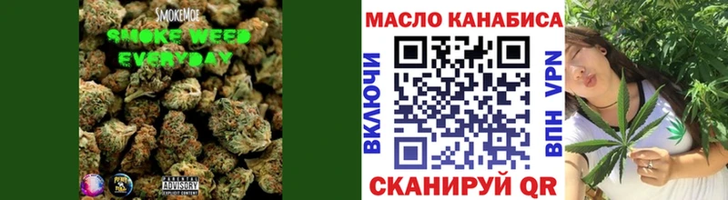 Дистиллят ТГК вейп с тгк  Купить где  Спасск-Рязанский 